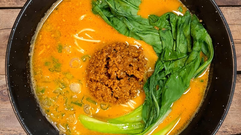 Honjin Ramen cover