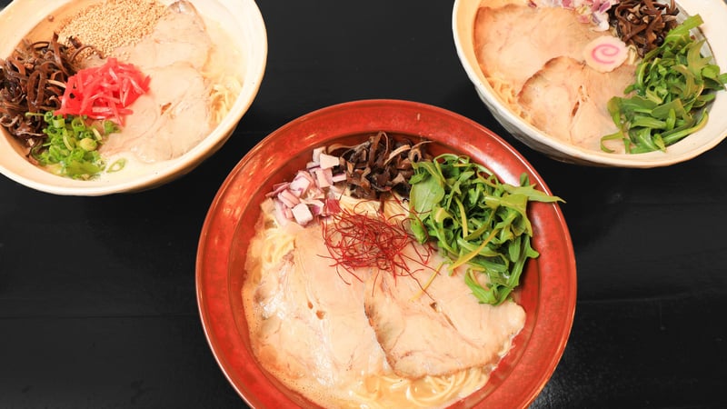 Ramen Nakamichi cover