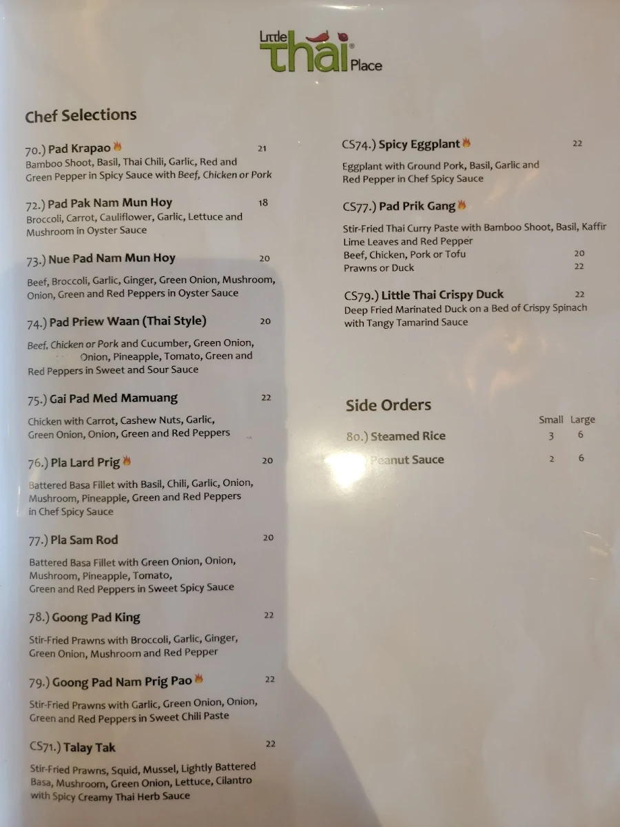 Menu photo 2