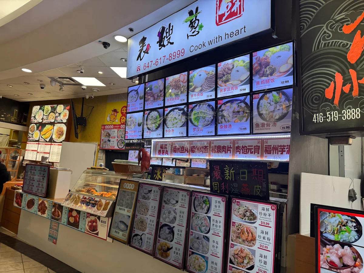 Menu photo 10