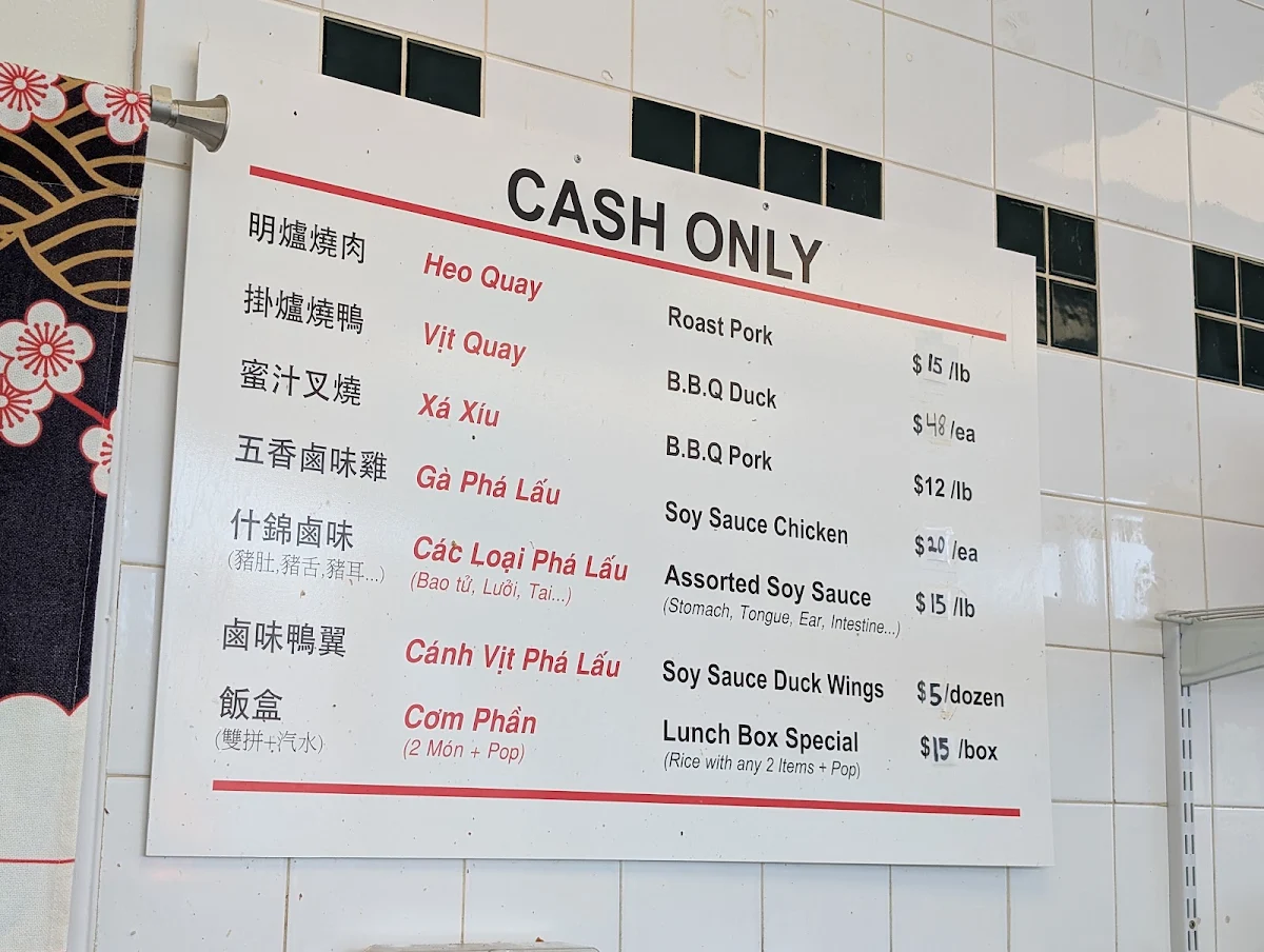 Menu, Tong KY B-B-Q House