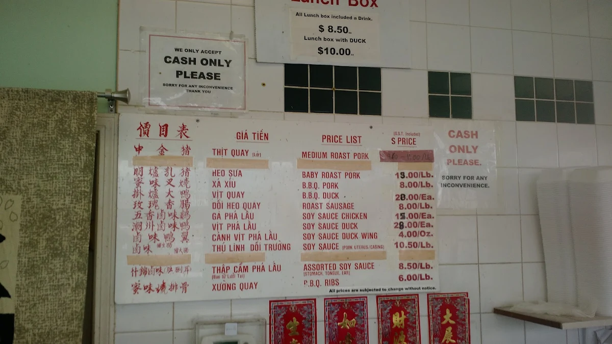 Menu, Tong KY B-B-Q House