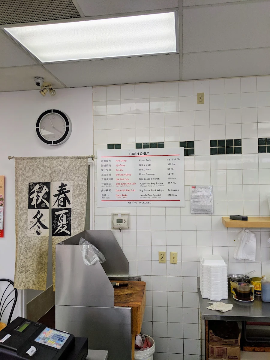 Menu, Tong KY B-B-Q House