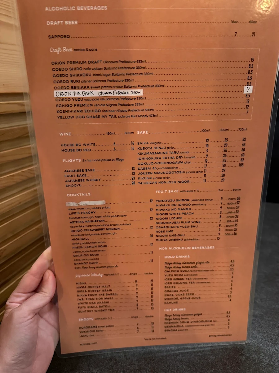 Menu photo 6