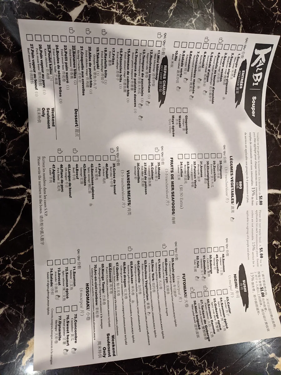 Menu photo 10