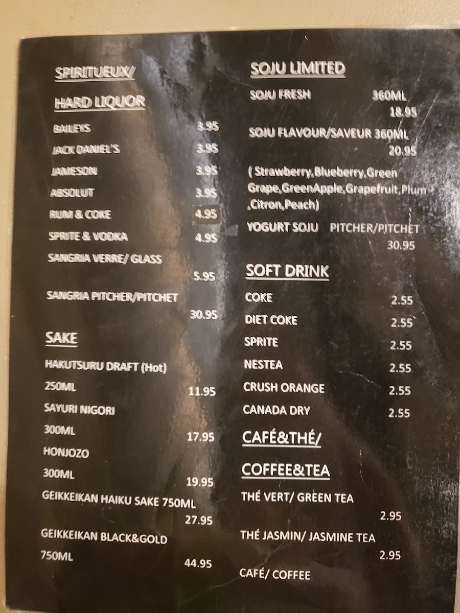 Menu photo 2