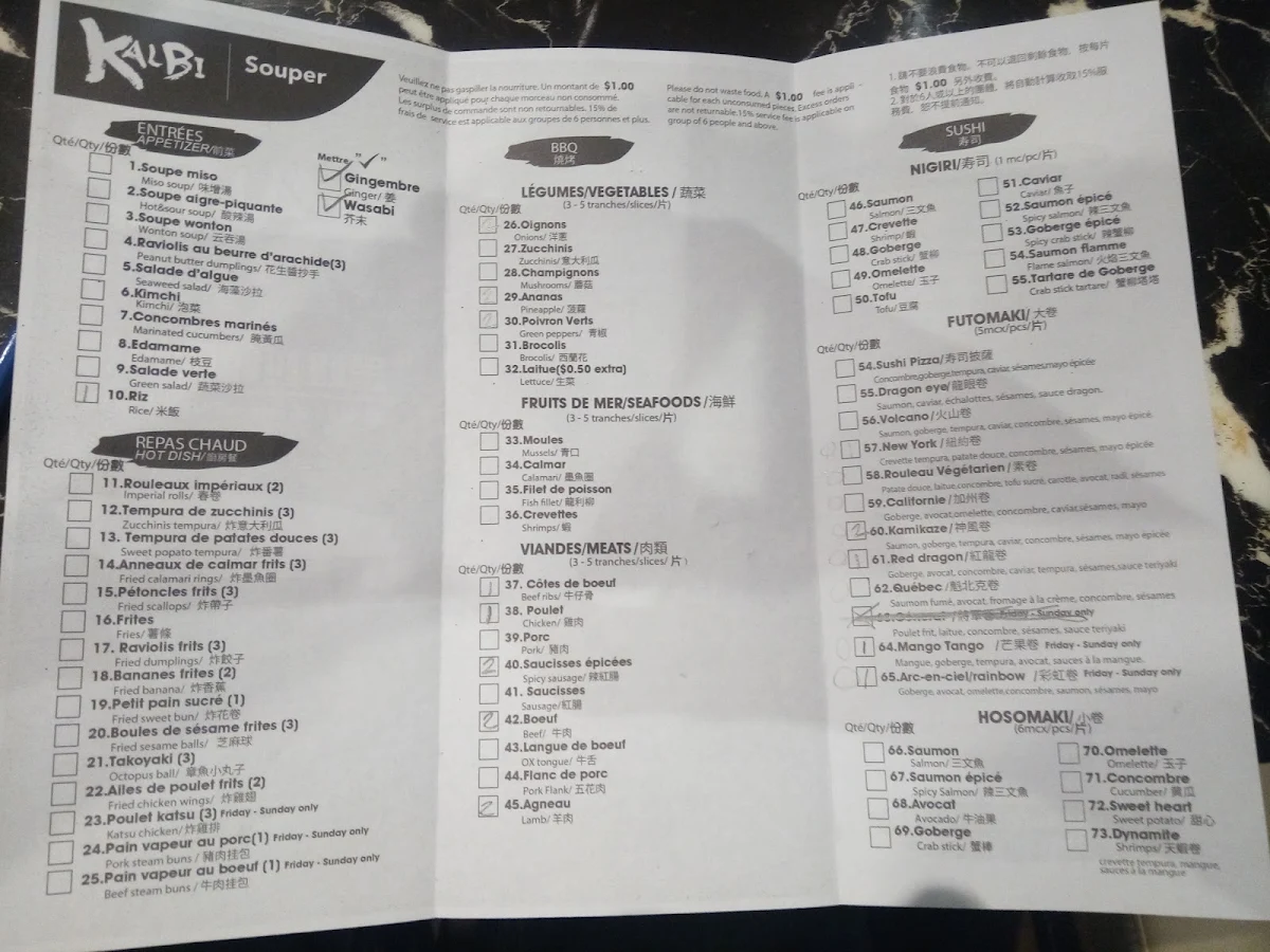Menu photo 8