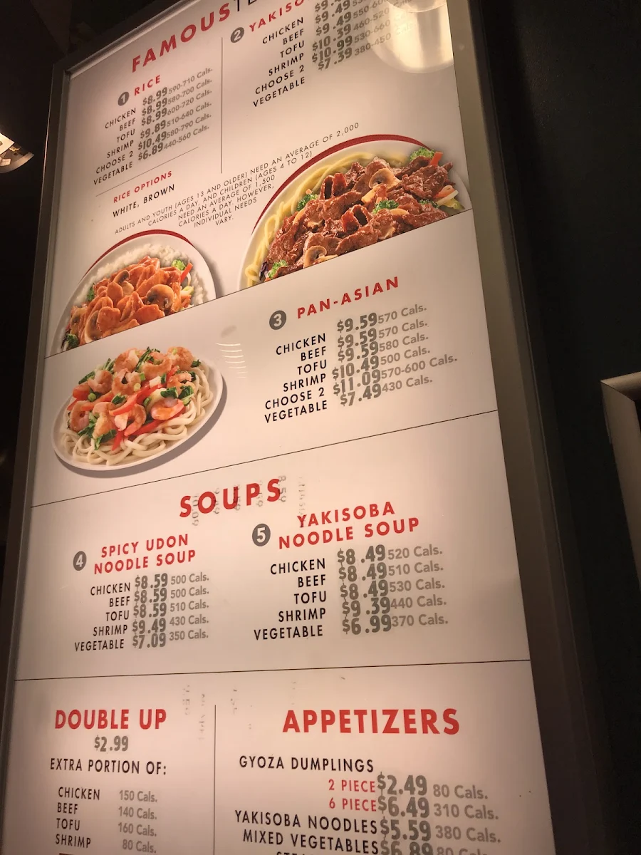 Menu, Teriyaki Experience