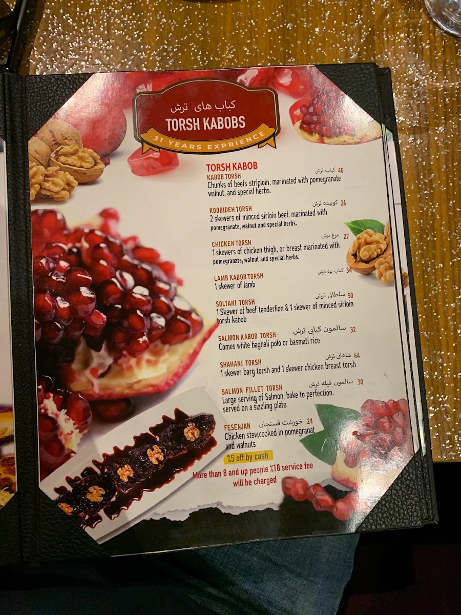 Menu, Deedar Persian Restaurant