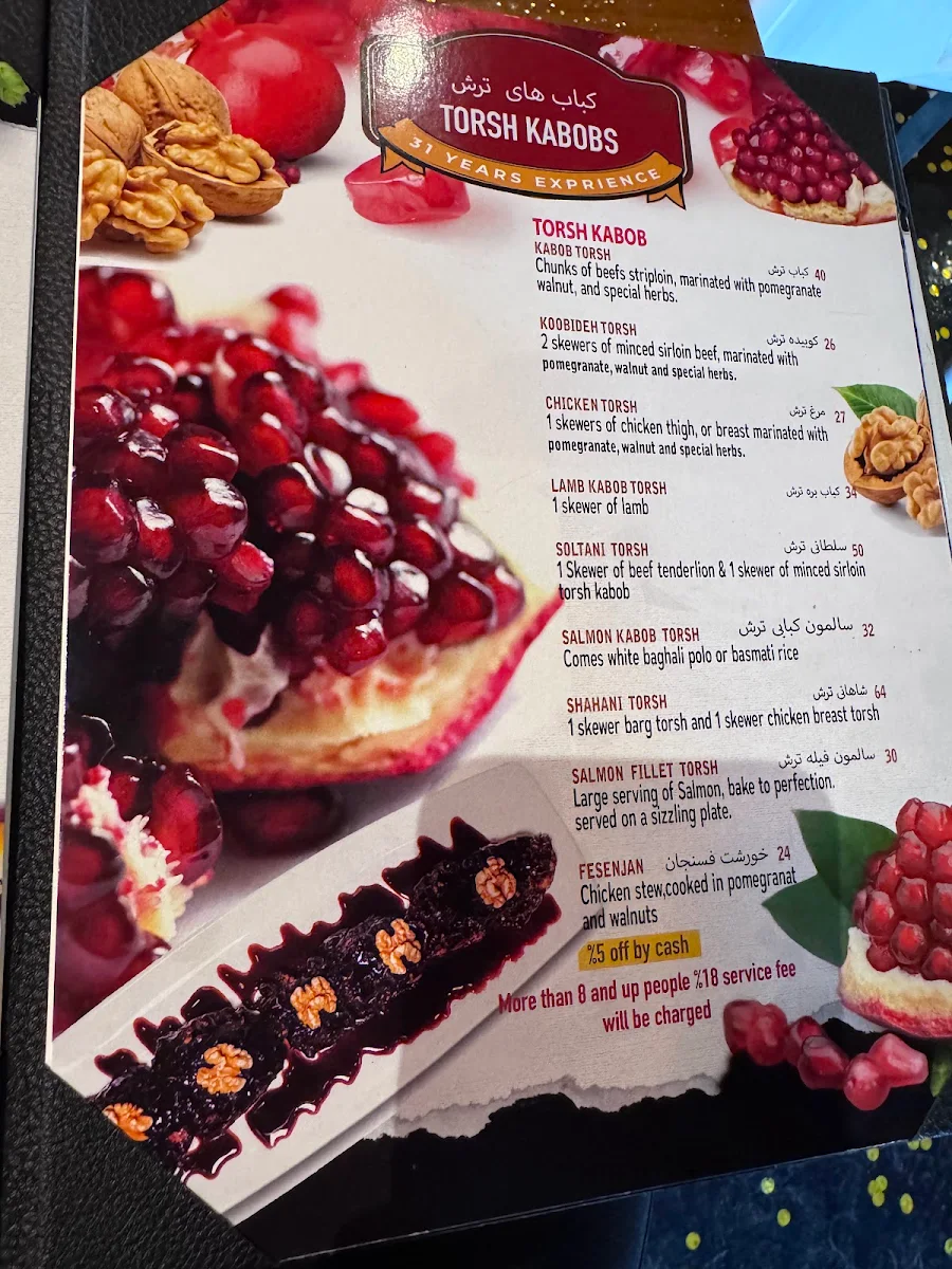 Menu, Deedar Persian Restaurant