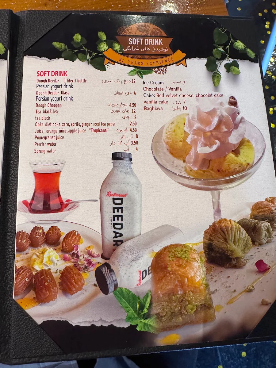 Menu, Deedar Persian Restaurant