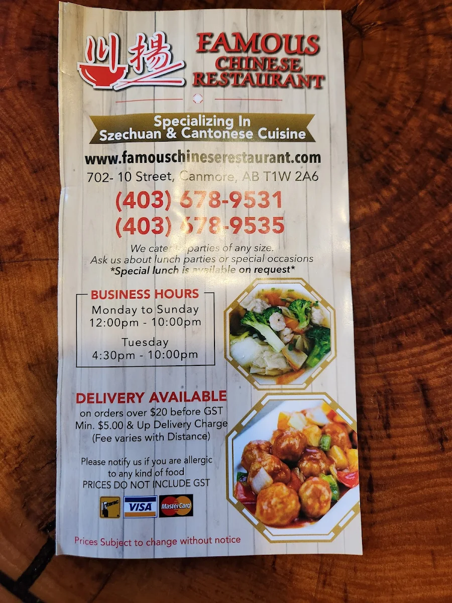 Menu, Famous Chinese Restaurant