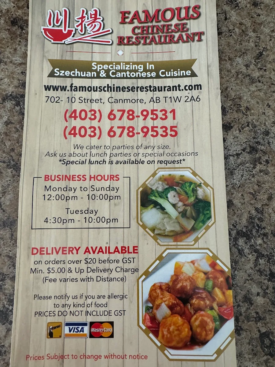 Menu, Famous Chinese Restaurant