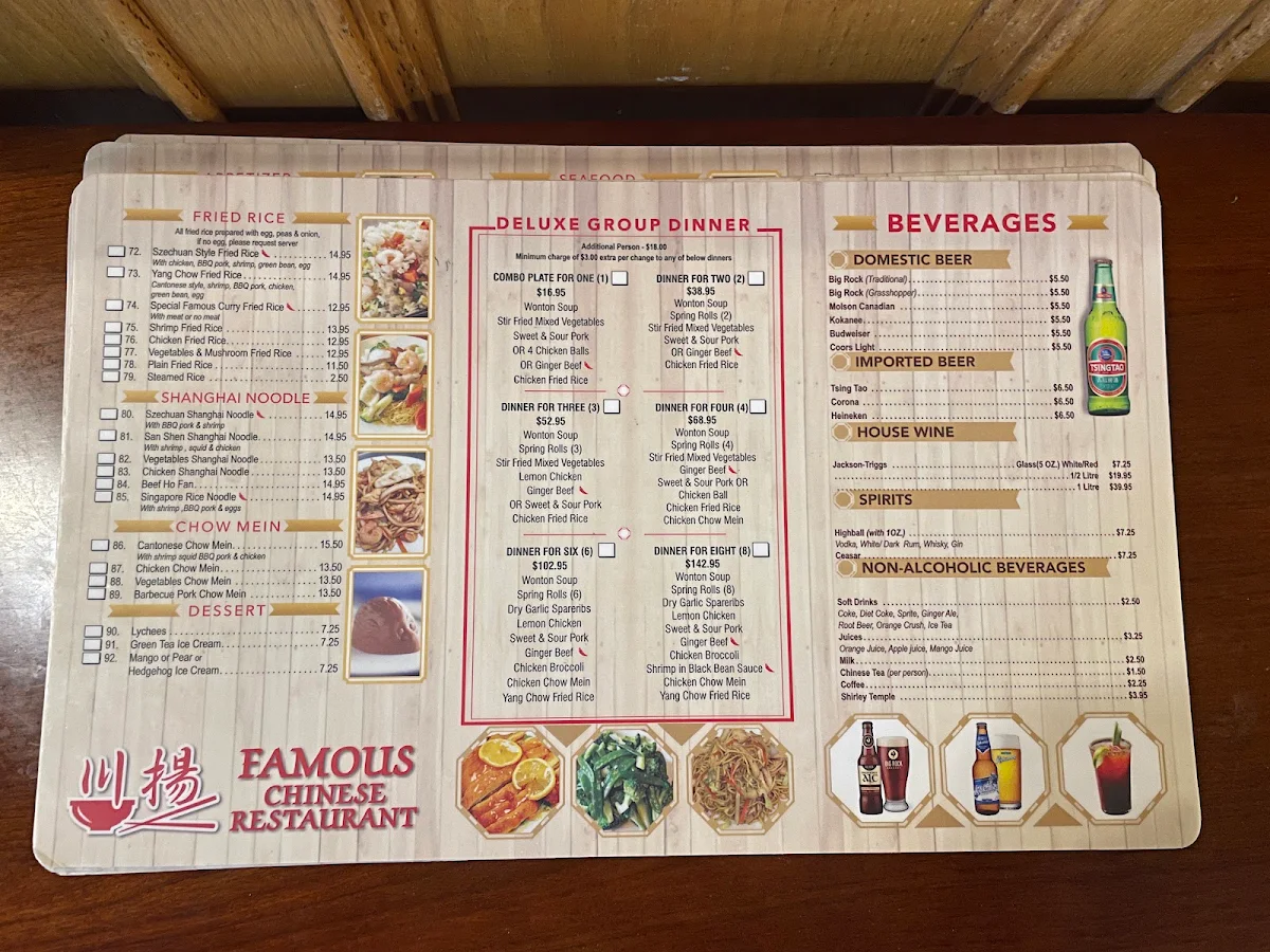 Menu, Famous Chinese Restaurant