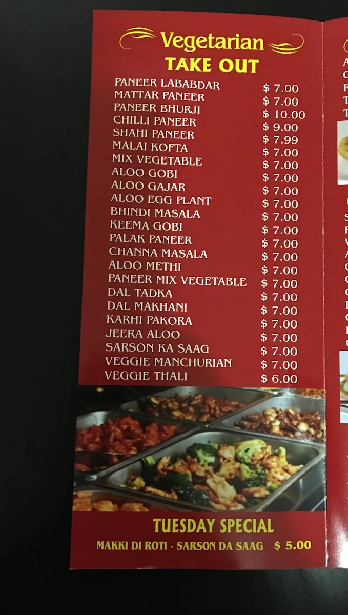 Menu, Johal Sweets & Restaurant