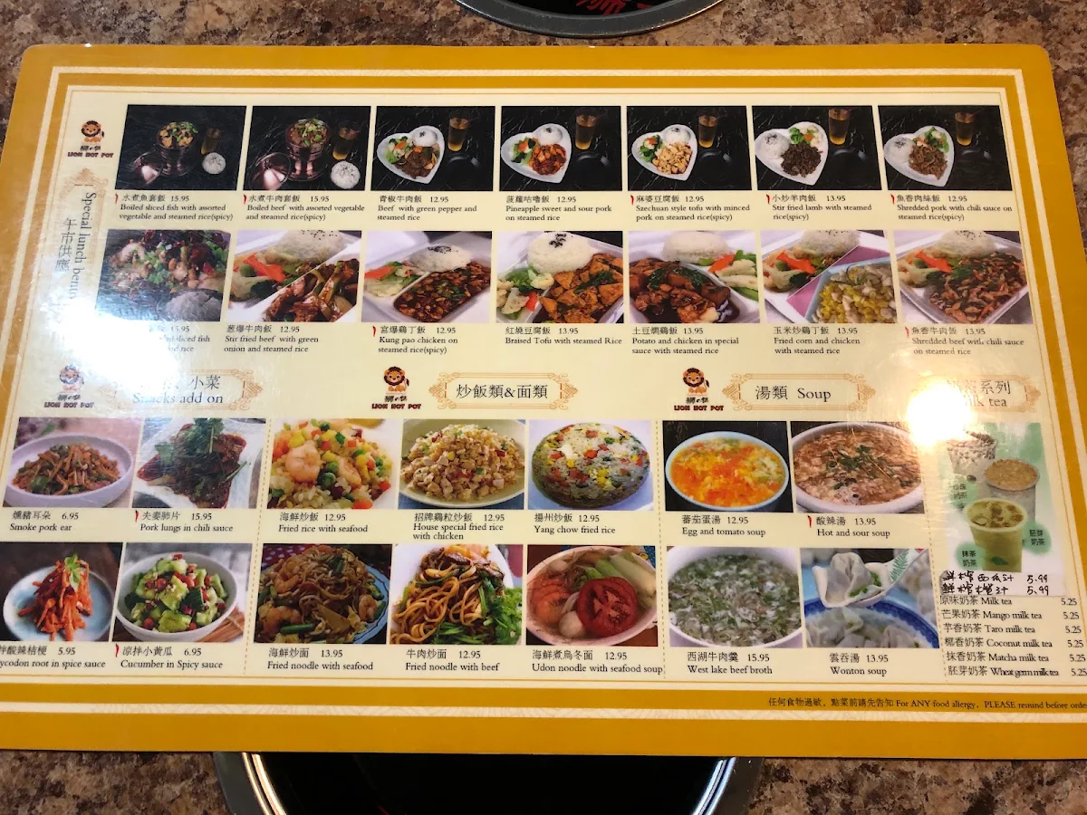 Menu, Lion Hot Pot Ltd