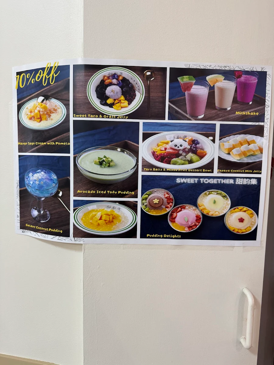 Menu, Sweet Together 甜韵集