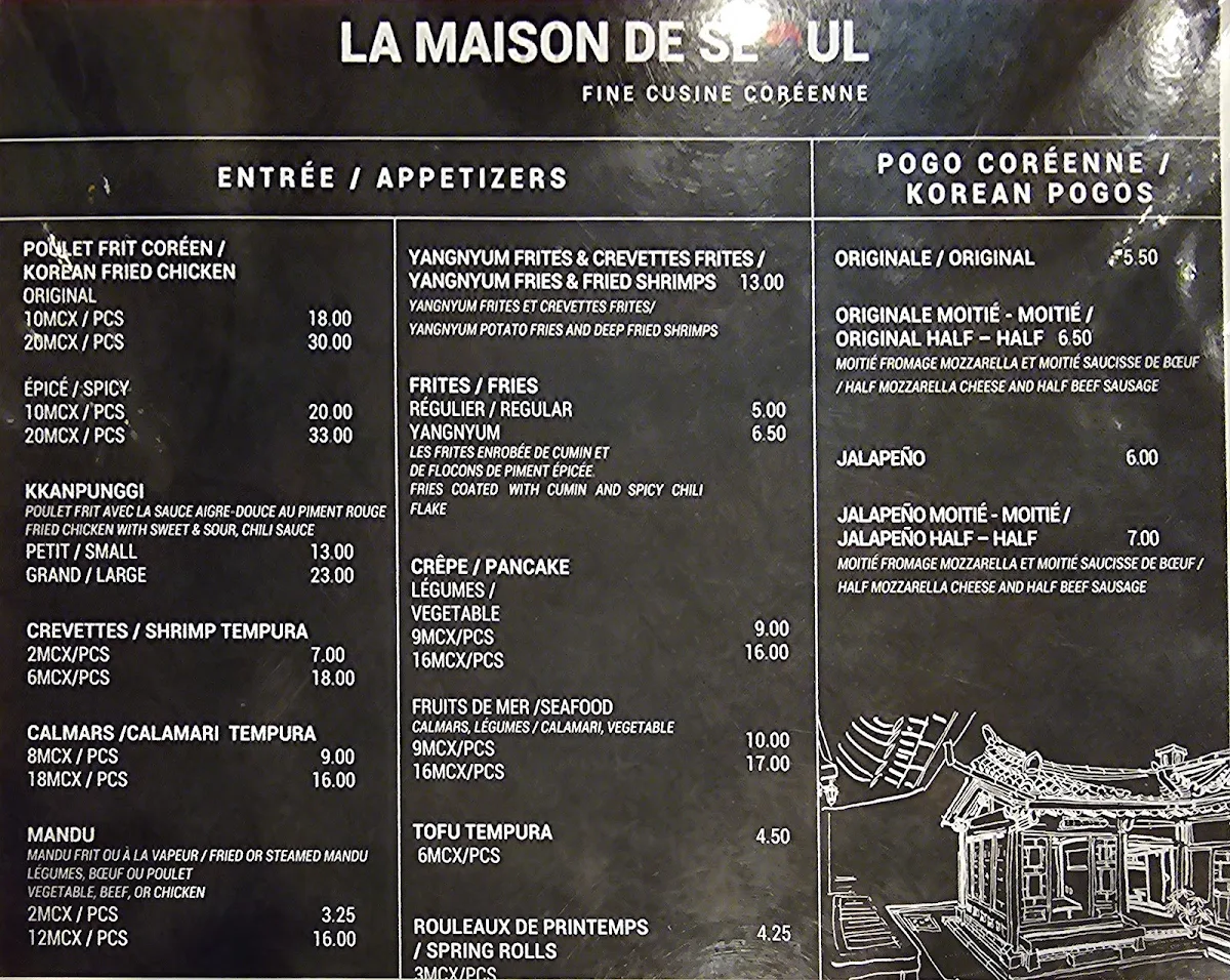 Menu, Restaurant La Maison de Seoul