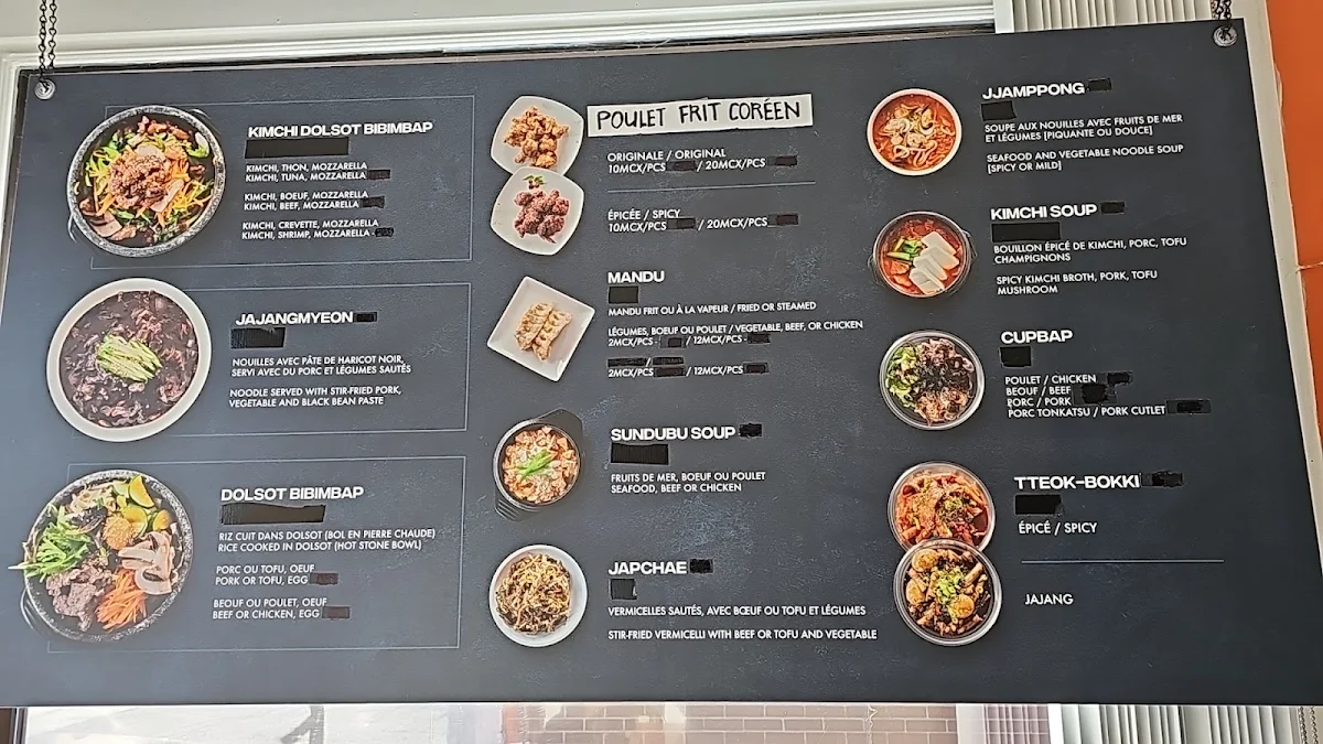 Menu, Restaurant La Maison de Seoul