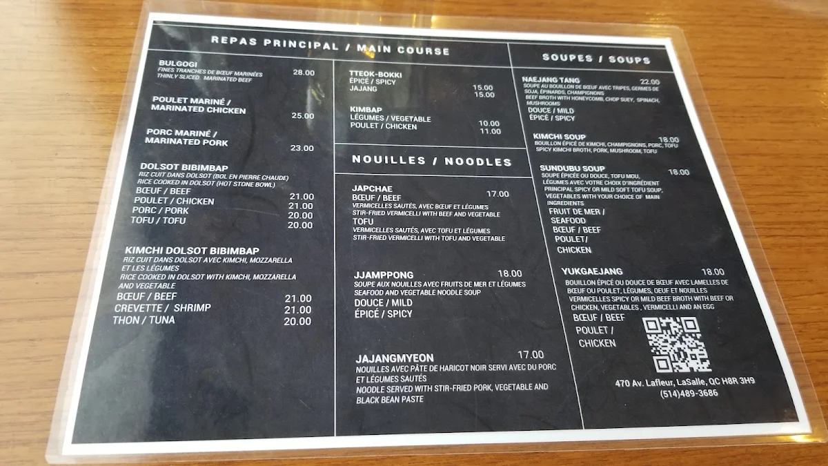 Menu, Restaurant La Maison de Seoul