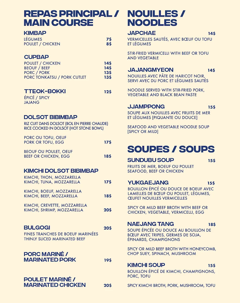 Menu, Restaurant La Maison de Seoul