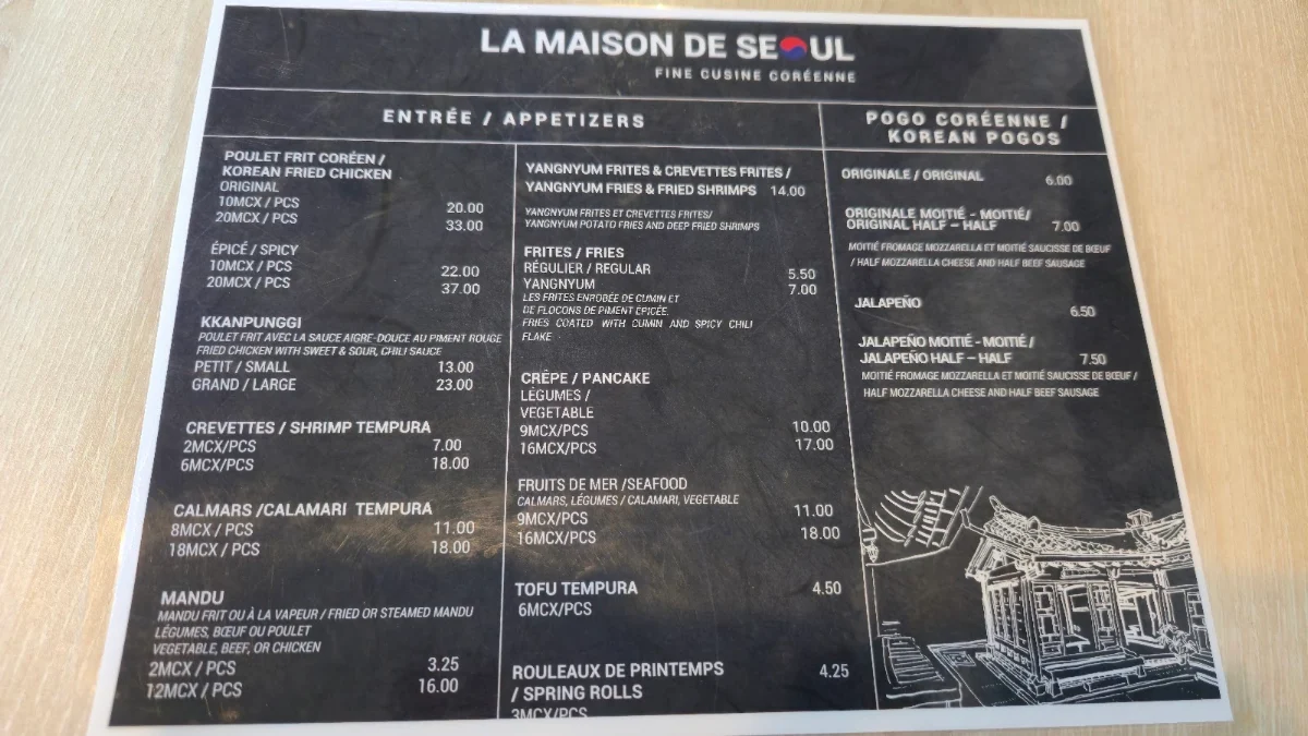 Menu, Restaurant La Maison de Seoul