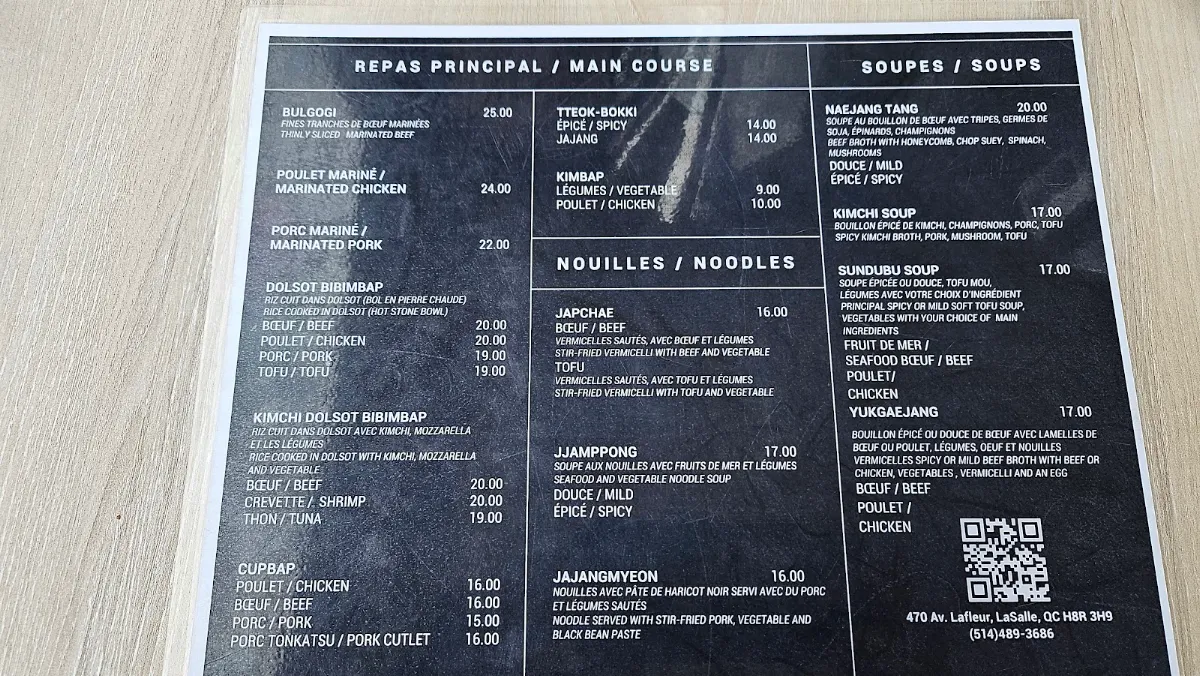 Menu, Restaurant La Maison de Seoul