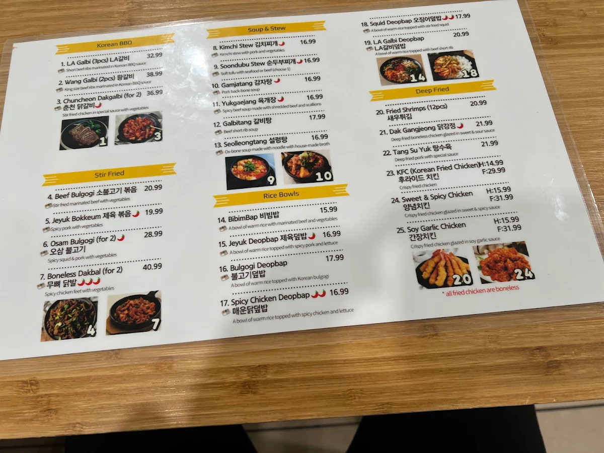 Menu photo 3