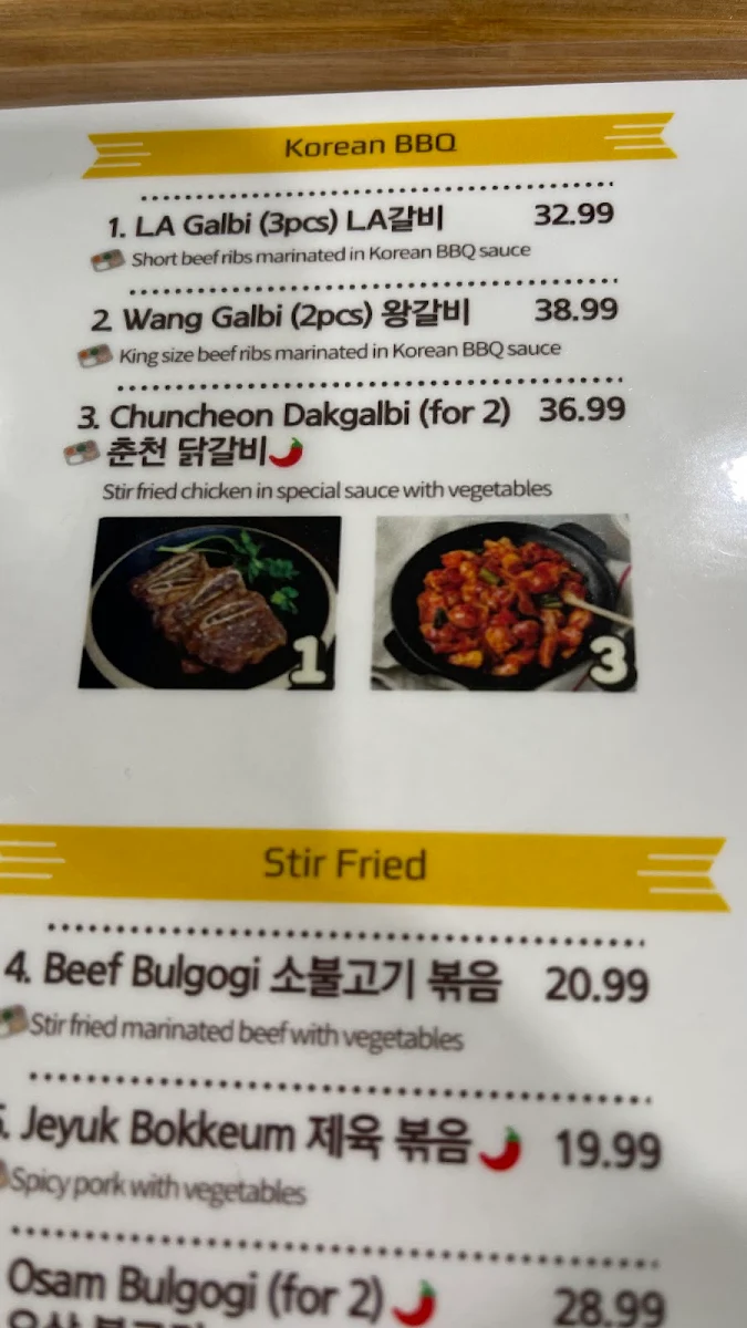 Menu photo 5