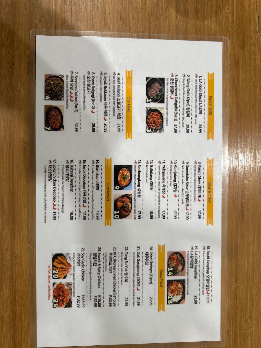 Menu photo 6