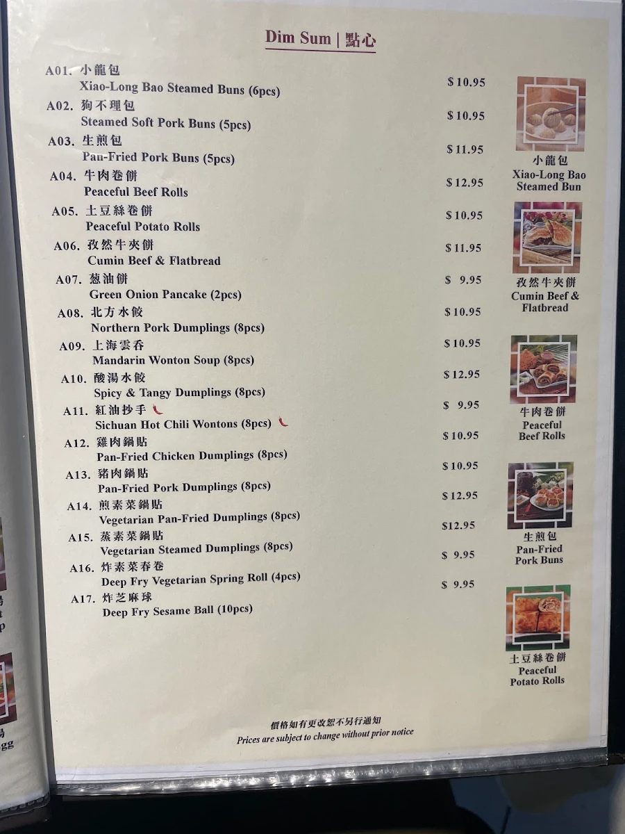 Menu, Peaceful Restaurant