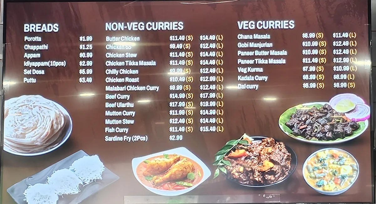 Menu photo 1