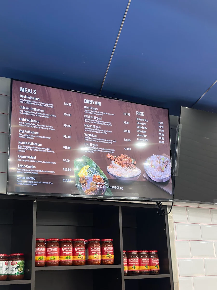 Menu photo 7