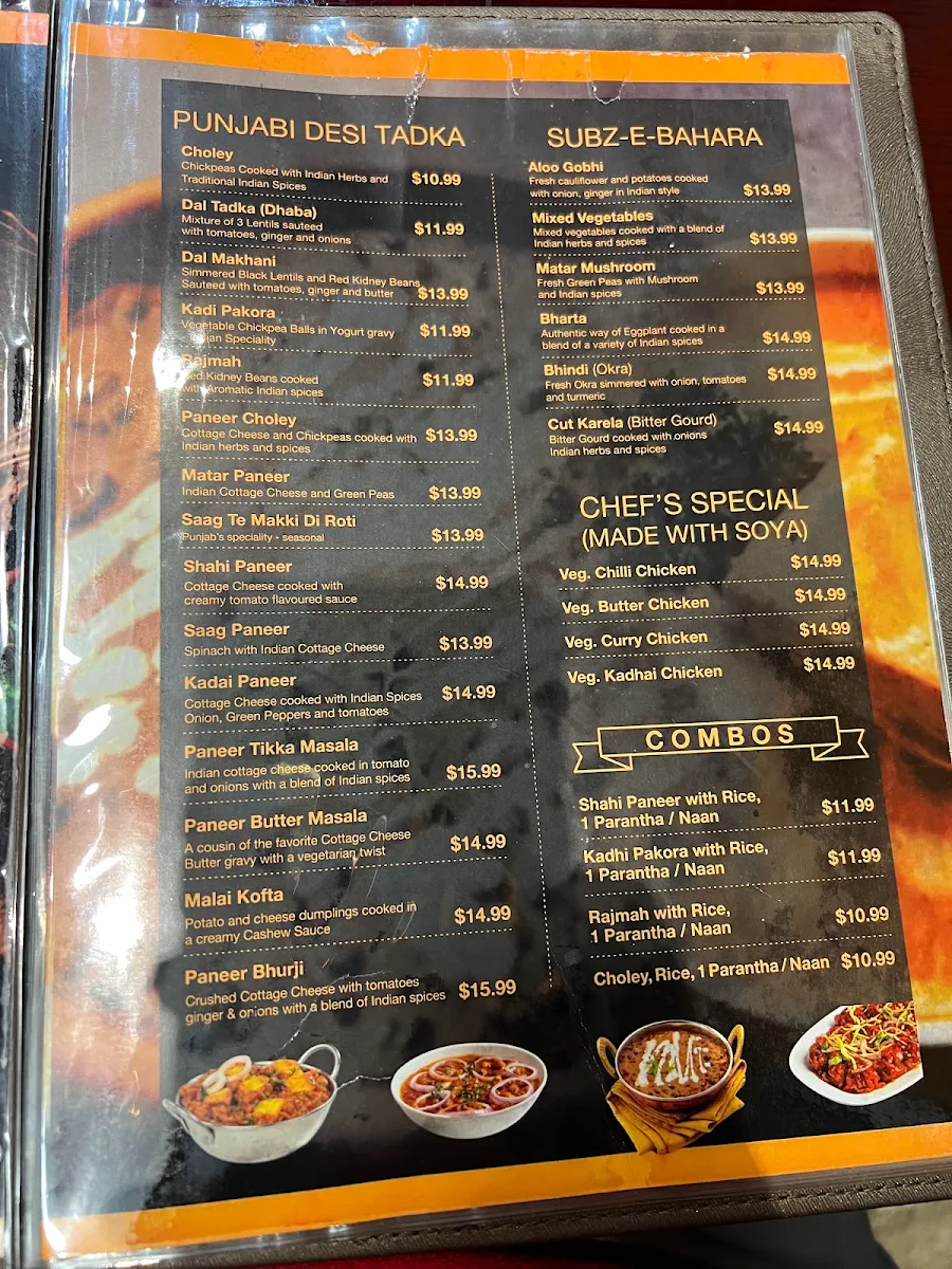 Menu photo 1