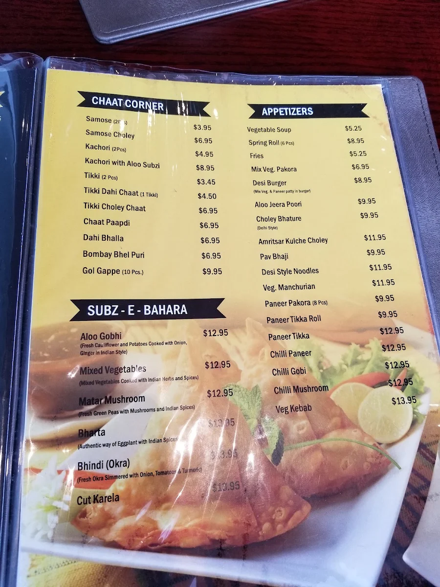 Menu photo 5