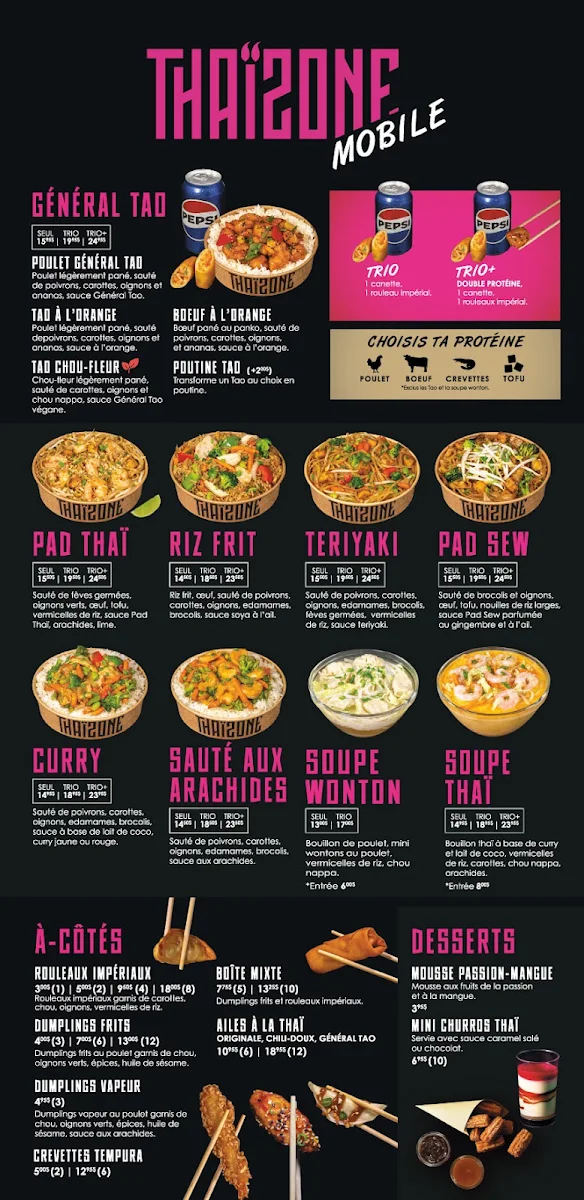 Menu photo 1