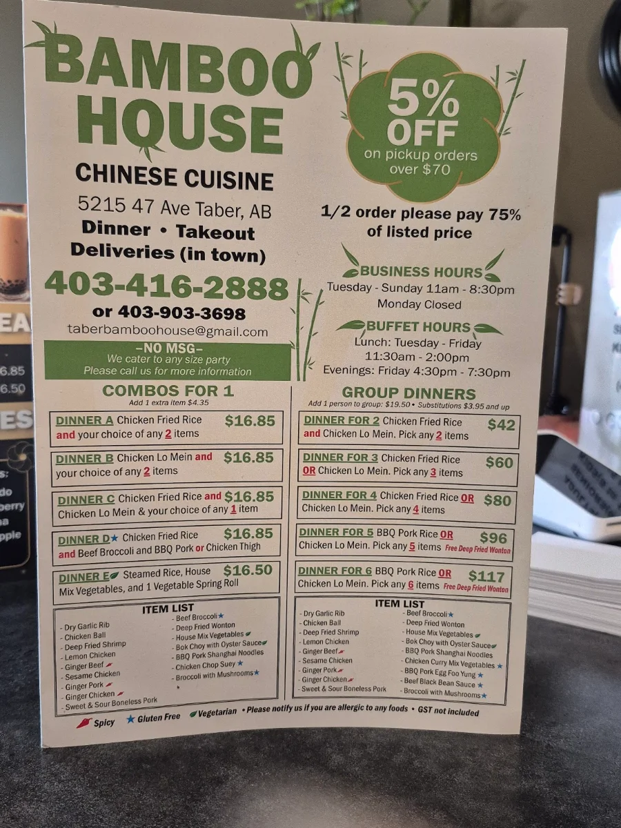 Menu photo 2