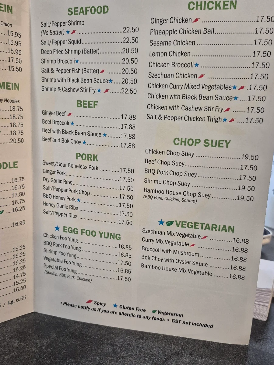 Menu photo 3