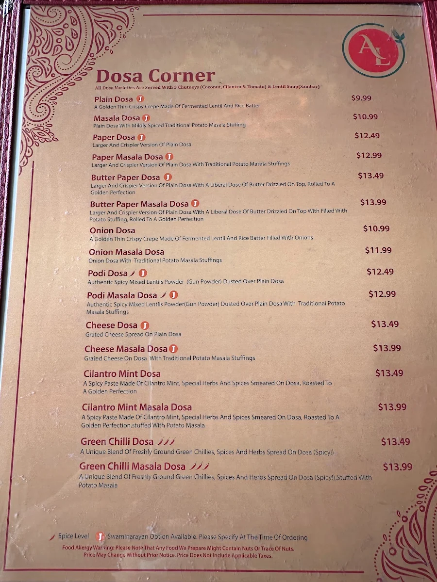Menu photo 1