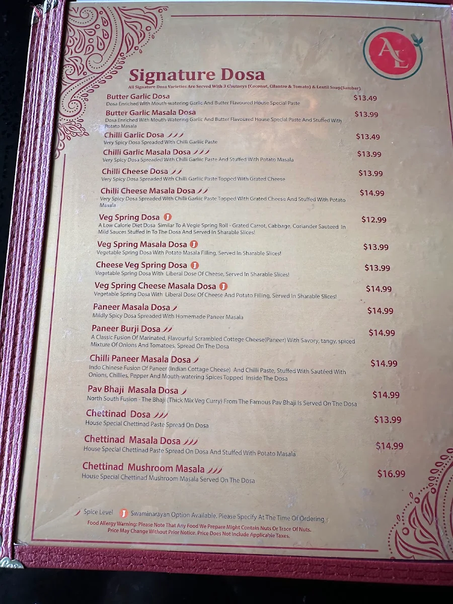 Menu photo 2