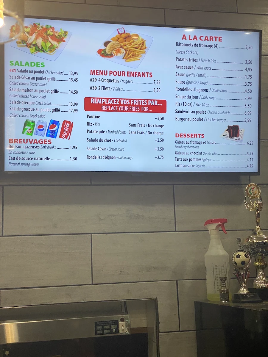 Menu photo 3