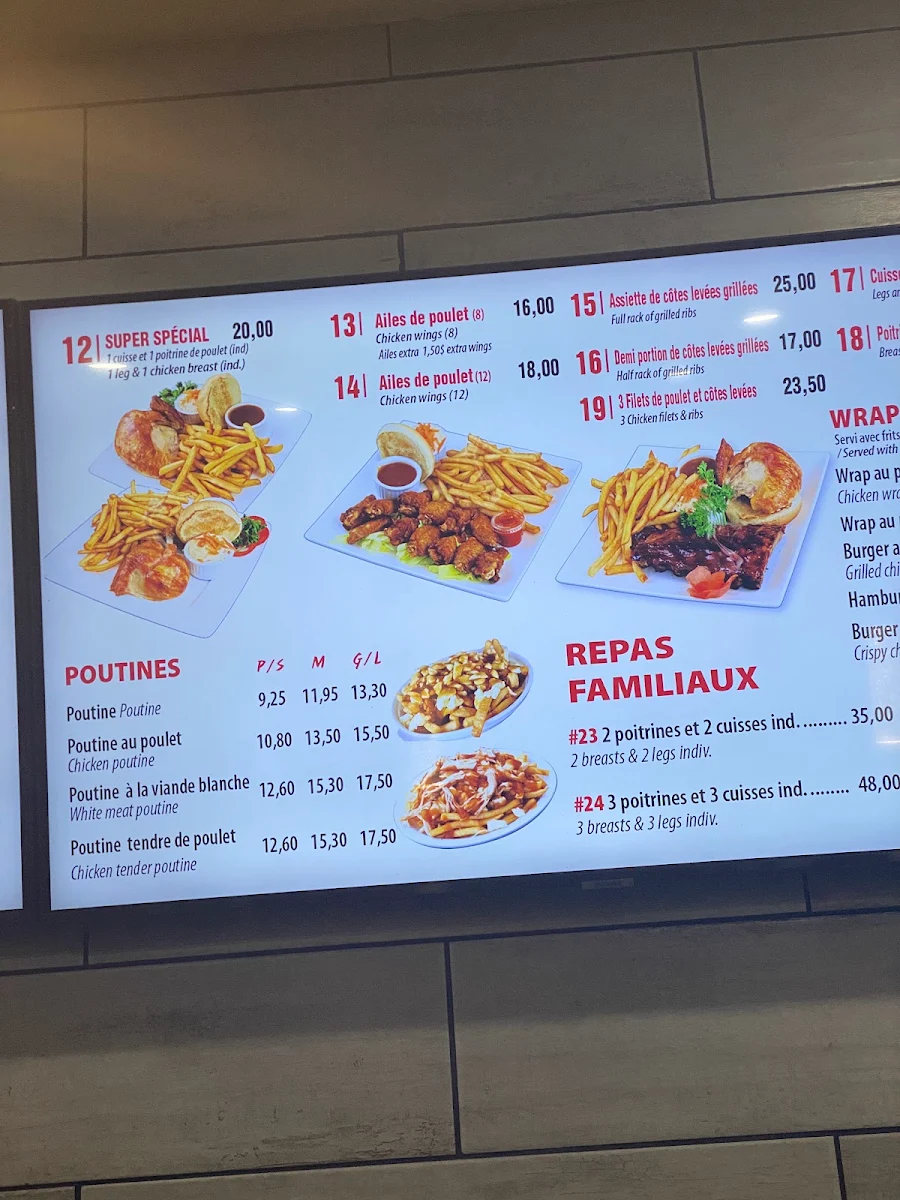 Menu photo 5