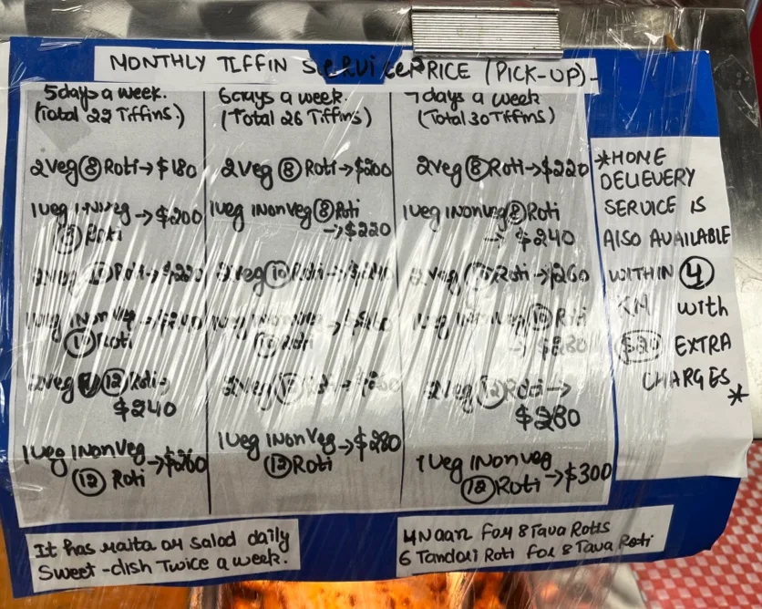 Menu, Lally's Sweets & Tandoori Restaurant