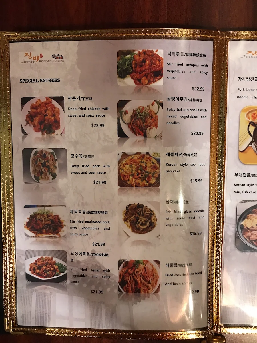 Menu, Jin Mee Korean Cuisine