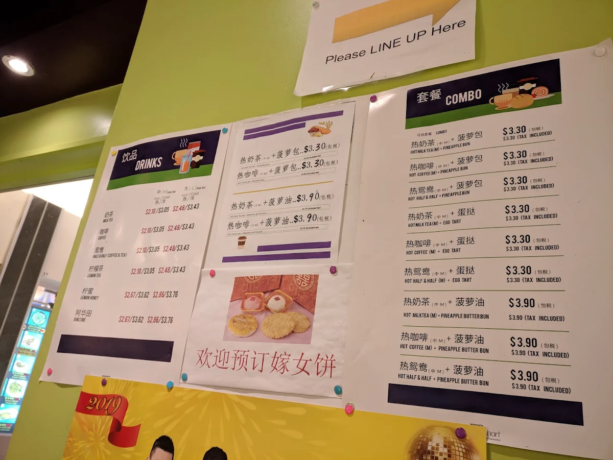Menu photo 7
