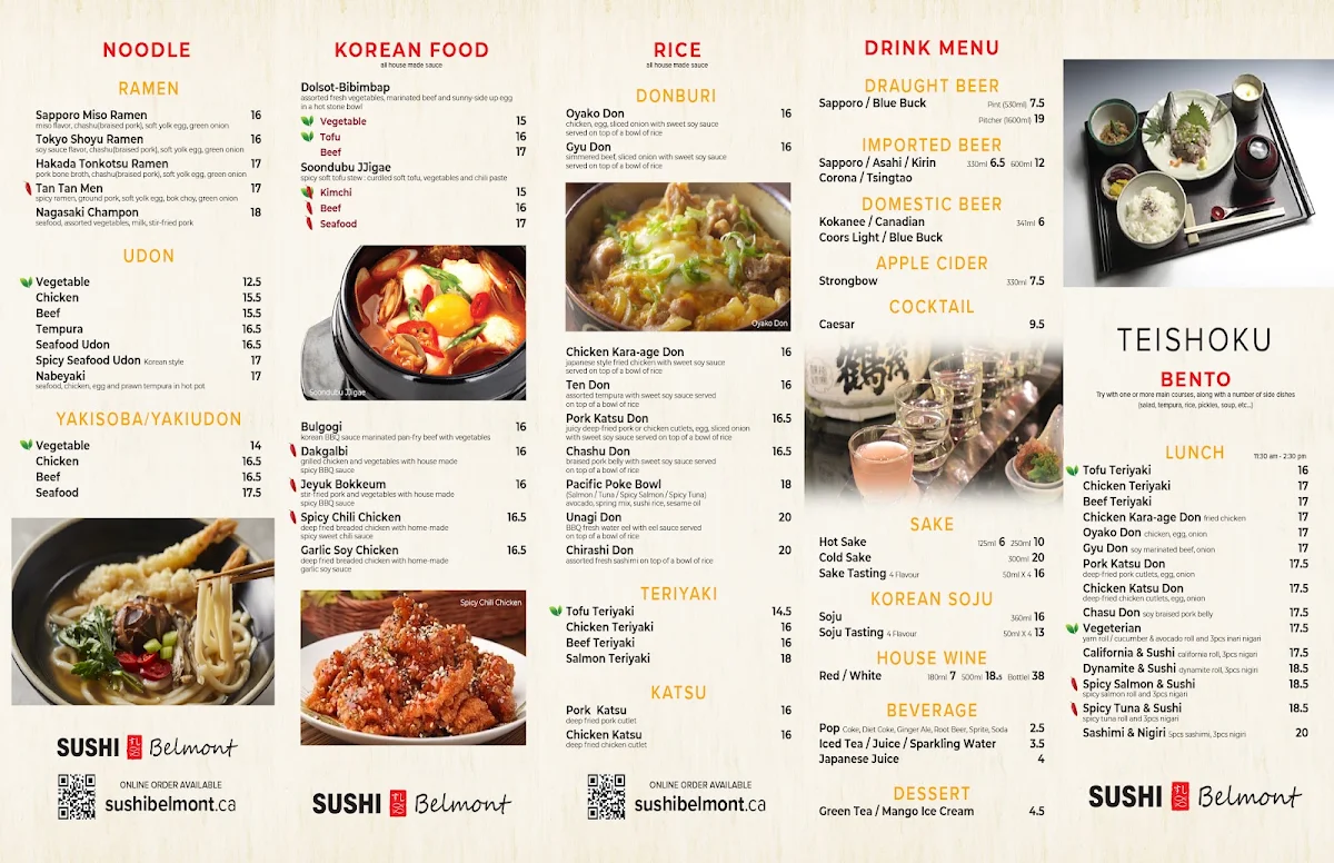 Menu photo 2