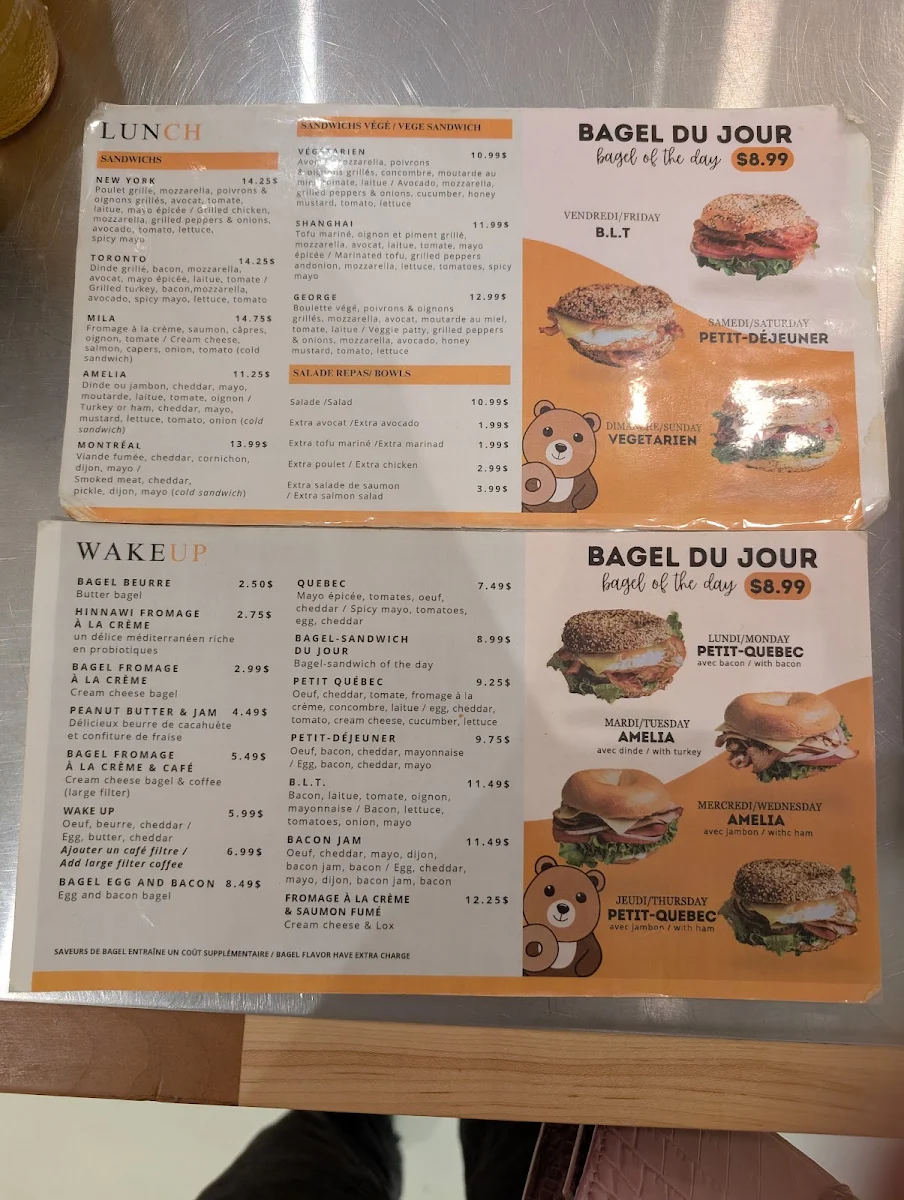 Menu photo 1