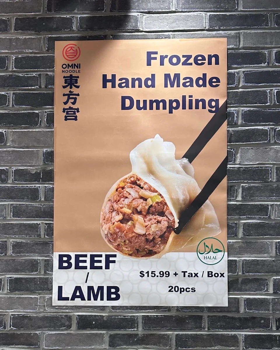 Menu, Omni Noodle (York)
