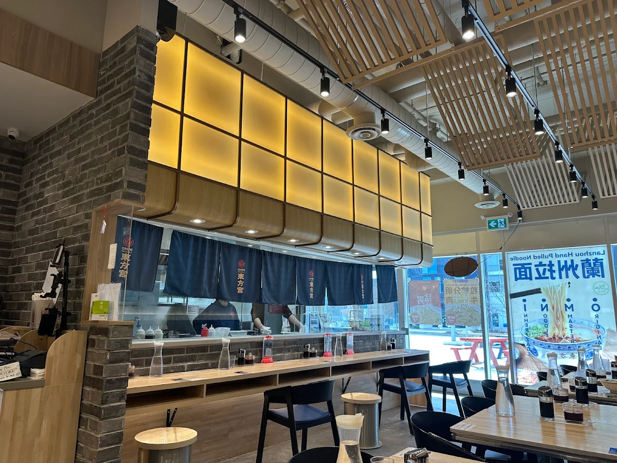 Vibe, Omni Noodle (York)