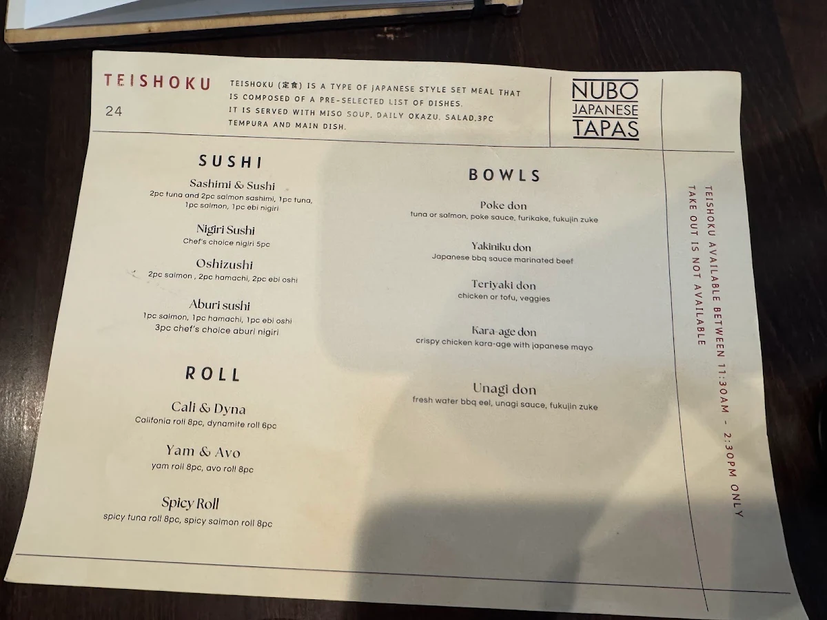 Menu photo 2